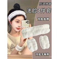 Băng đô rửa mặt, băng đô ma thuật thấm hút, băng đô chống ẩm cho phụ nữ, băng đô tóc nhung mới 2025