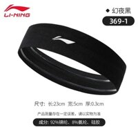 Băng đô thể thao Li Ning dành cho nam, băng đô chống mồ hôi, khăn rằn thấm mồ hôi trán mùa thu đông