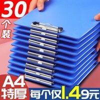 Bảng đựng hồ sơ bằng nhựa cứng A4, bảng viết kẹp giấy, bìa sổ A5, kẹp sổ A4, bảng lưu trữ dọc, bảng đặt hàng, bảng hồ sơ, bộ sưu tập đồ dùng văn phòng