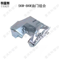 Bảng ga, pass ga cho máy phát điện 5kw -8kw