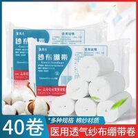 Băng gạc y tế cuộn bó lớn Trang chủ vết thương dùng một lần cố định đóng gói thuốc lướt ván sợi bông sau khi mặc quần áo
