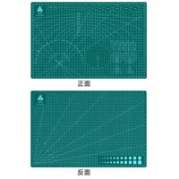 Bảng kê cắt tự liền A2, A3, A4 DIY Cutting MAT