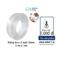 Băng keo 2 mặt trong suốt siêu dính cường lực siêu chắc chịu lực chịu nhiệt (5cm x 3m) DOCONU