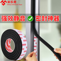 Băng keo bọt biển EVA một mặt dày màu đen niêm phong cửa sổ rò rỉ không khí, chống gió, chống thấm nước, chống mài mòn cơ học, chống va chạm, chống va đập, độ nhớt cao và mạnh mẽ Băng bọt xốp dày 2-3-5-10MM băng keo mút xốp 1 mặt