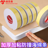 Băng keo bọt biển một mặt màu trắng Miloqi, giảm tiếng ồn xe hơi, cách âm, dải chống va chạm, cửa ra vào và cửa sổ, chống gió, chống va chạm, chống va đập dải đệm bọt xốp đệm, tự dính màu đen 2-5-8 -10MM dày lên băng keo xốp xanh