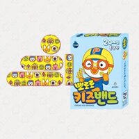 Băng keo cá nhân in hình Pororo dành cho trẻ em 4 size (20 miếng)