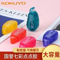 Băng keo chấm cầu vồng KOKUYO cho sinh viên, băng keo hai mặt trong suốt, băng kế hoạch dung lượng lớn, lõi có thể nạp lại