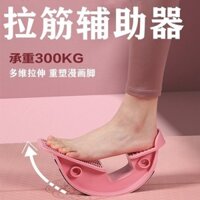 Bảng kéo dãn Achilles Tendon, dụng cụ kéo bắp chân, yoga tại nhà, tập thể dục, cân bằng đứng, bánh xe kéo dãn, dụng cụ giảm béo chân E5XH