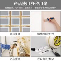 Băng keo dán cho sinh viên nghệ thuật, đặc biệt cho vẽ và phác thảo, băng keo đường may, có thể ghi, không để lại dư lượng, có thể xé tay, không dấu vết, tách màu sơn phun, trang trí, tường ngoài, sơn đá thật, băng keo dán