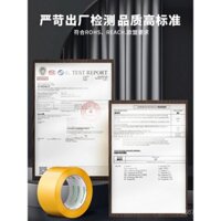 [Băng keo dán thùng màu be] Băng keo dán thùng màu nâu Deli trong suốt 6cm, băng keo dán thùng rộng lớn, Băng keo dán thùng đóng gói nhanh, băng keo bán buôn, cuộn lớn, độ nhớt cao, không dễ gãy