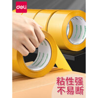 [Băng keo dán thùng màu be] Băng keo dán thùng màu nâu Deli trong suốt 6cm, băng keo dán thùng rộng lớn, Băng keo dán thùng đóng gói nhanh, băng keo bán buôn, cuộn lớn, độ nhớt cao, không dễ gãy