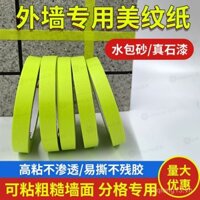Băng keo dán tường ngoài cho chà nhám nước, băng keo sơn đá đặc biệt, băng tách màu, độ bám dính cao, dày dạn, chịu nhiệt độ cao