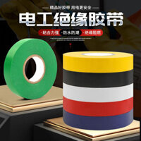 Băng Keo Điện Chống Thấm Nước Chống Cháy Cuộn Lớn Chất Lượng Băng Cách Nhiệt Siêu Mỏng Đen Chống Mài Mòn Cao Su Nhiệt Độ Cao Và Siêu Dính