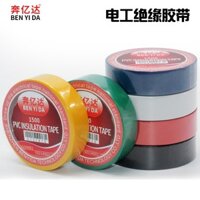 Băng Keo Điện Màu Xanh Lá Cây Và Trắng Vàng Xanh Đỏ Xanh Đen Chịu Mài Mòn Và Chống Cháy Không Chì Điện Băng Cách Điện PV
