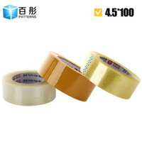 Băng keo đóng gói 4.5cm rộng 100 Express, băng keo trong suốt, băng beige, băng keo đóng gói, băng dính