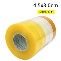 Băng keo đóng gói Tao Da Roll, băng keo trong suốt màu vàng, băng dính giấy, chiều rộng 4.5, độ dày 3CM, bán buôn trong kho