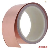 Băng keo giấy bạc một mặt 50mm * 10m EMI che chắn keo dẫn điện đơn cho đàn Guitar