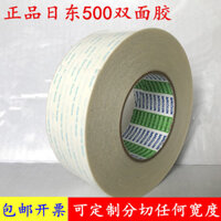 Băng keo hai mặt chịu nhiệt độ cao NITTO NITTO NO.500 chính hãng NITTO 500 Bán buôn băng hai mặt