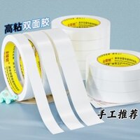 Băng keo hai mặt có độ dính cao, màu trắng, độ bám dính mạnh, cố định mạnh mẽ, không để lại dấu vết, băng tay trẻ em, cuộn lớn siêu mỏng, giấy tự làm thủ công cho học sinh, băng keo hai mặt, KEO XỐP vải, xé tay Nano