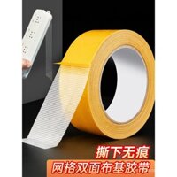 Băng keo hai mặt dạng lưới, băng keo hai mặt dạng vải, độ nhớt cao, không đánh dấu, cố định chắc chắn, tường không để lại vết, thảm dính, thảm trải sàn, mối nối trong suốt, chống thấm và chịu nhiệt độ cao, câu đối Tết, dải cao su xé chữ Fu