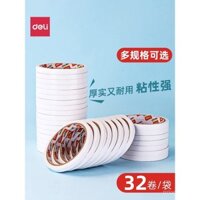 Băng keo hai mặt Deli cho sinh viên, độ bám dính cao, mỏng, giấy cotton thủ công, trắng mạnh mẽ, không để lại băng keo