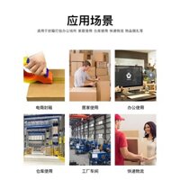 Băng keo hẹp trong suốt bán buôn chiều rộng 2-2.5-3-3.5cm băng keo dán mỏng băng dính băng đóng gói giấy