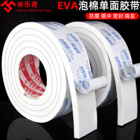 Băng keo một mặt xốp EVA với đệm dày 5-8-10mm đệm chống sốc cách âm cách nhiệt dải cao su bọt biển trắng cửa phòng niêm phong cửa sổ băng cửa sổ niêm phong khe hở hấp thụ sốc bảo vệ đồ nội thất băng keo xốp 2 mặt siêu dính