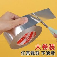 Băng keo nhôm dày chịu nhiệt cho máy dầu, sửa chữa bình nước, sửa chữa bồn rửa, ống thoát nước, nhãn dán chống rò rỉ ống nước nhà bếp UHEF