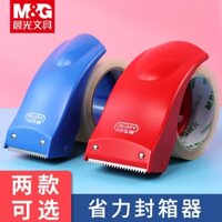 Băng Keo Nhựa Trong Suốt 6cm 4.8cm Chuyên Dụng Cho Máy Cắt Băng Keo