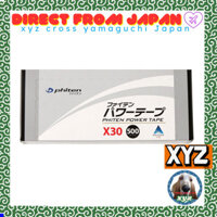 Băng keo phiten X30 500 Mark (Trực tiếp từ Nhật Bản) phiten Power Tape X30 500 Mark (Direct from Japan)