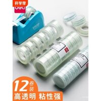 Băng keo trong suốt Deli cuộn nhỏ cho sinh viên, băng keo rộng 12mm, chất kết dính mạnh, độ nhớt cao, siêu mạnh, dụng cụ cắt văn phòng, băng keo sửa lỗi không để lại cặn, công cụ sửa lỗi keo