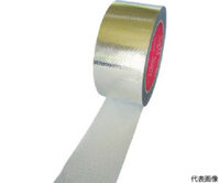 Băng keo vải thủy tinh nhôm chịu nhiệt (50mm x 15 m) Maxell 981710-20-50X15