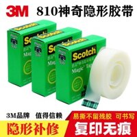 Băng keo vô hình 3M Scotch 810, băng viết kiểm tra có thể xé bằng tay, băng keo trong suốt, băng keo mờ không để lại dấu vết
