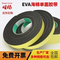 Băng keo xốp Eva Băng cao su Băng keo xốp Bọt xốp Bong bóng màu đen bong bóng Niêm phong đầy nhục