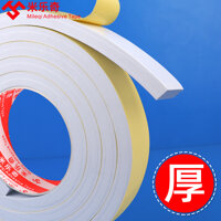 Băng keo xốp một mặt EVA trắng bệ cửa ô tô đệm cách âm đệm cách âm bảo vệ bàn ghế cách gió và chống va chạm Các khoảng trống đệm mút chống va chạm cửa sổ, cửa ra vào và cửa sổ cố định và dán kín Băng xốp dày có độ dẻo cao băng keo xốp