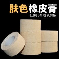 Băng keo y tế áp lực keo dán cao su dán vải không gây dị ứng với vải cotton với độ nhớt cao thoáng khí y tế y học màu băng vải