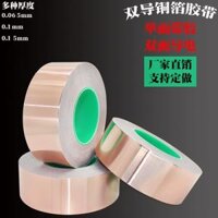 Băng lá đồng hai mặt dẫn điện tinh khiết Tín hiệu giấy bạch kim Tín hiệu tăng cường điện từ Khiên chống bức xạ nhiệt độ cao Giấy tự nhớt