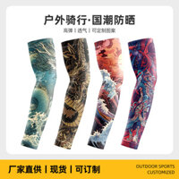 Băng Lụa Hình Xăm Tay Nam Đi Xe Đạp Lái Xe Chống Nắng Tay Xe Máy Ngoài Trời Cánh Tay Bảo Vệ Cánh Tay Tay Tay Quốc Gia Hợp Thời Trang Hoa Tay Áo BX01