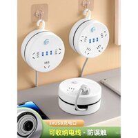 Bảng lưu trữ mở rộng, ổ cắm điện USB đa chức năng, có nhiều lỗ, kèm dây cáp