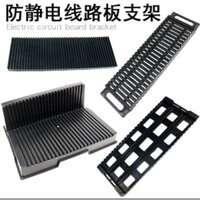 Bảng mạch PCB chống tĩnh điện, giá đỡ bảng mạch điện tử