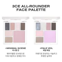Bảng Màu Mắt - Bắt Sáng - Má Hồng- Tạo Khối Đa Năng 3CE All Rouder Face Palette