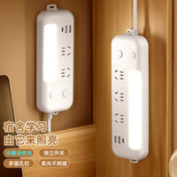 Bảng mở rộng ổ cắm đa chức năng Power Strip USB Ổ cắm điện cho sử dụng tại nhà, công tắc, ổ cắm đèn ngủ cáp ngắn cho ký