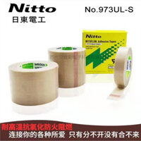 Băng N itto Nitto 973UL-S Băng Teflon Chịu Nhiệt Độ Cao Băng Teflon Niêm Phong Máy Băng