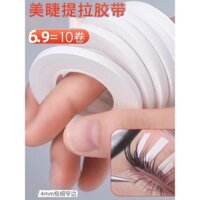 Băng nâng mi, băng dán mi, băng dính thoáng khí, băng dính không gây dị ứng, miếng che mắt cách ly mm, đặc biệt cho tiệm mi [yfs]