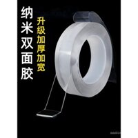 Băng Nano, keo dán hai mặt, keo dán ma thuật không đánh dấu, keo dán tường chống thấm trong suốt mạnh mẽ, keo Acrylic có độ nhớt cao