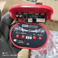 Bảng nhạc xe điện trẻ em, mạch nhạc xe điện trẻ em