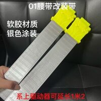 Băng nối dài băng sửa đổi Kamen rider zero-one Gotchard Ex-aid Gaim Decade Kabuto Geats Ark kamenrider dx csm w driver upgrade belt extend strap belt