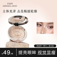 Bảng phấn highlight sáng bóng, tạo khối, đa năng sử dụng kép