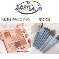 Bảng phấn mắt chín màu, phấn má hồng, phấn highlighter, bảng phấn tất cả trong một, màu hồng, nâu, tông đất, lì, lâu trôi, giá cả phải chăng cho sinh viên