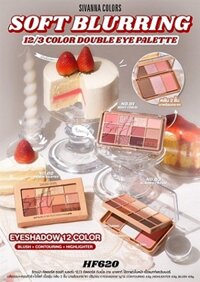 Bảng Phấn Mắt Đa Năng 2 Tầng Sivanna Soft Blurring Double Eye Palette HF620